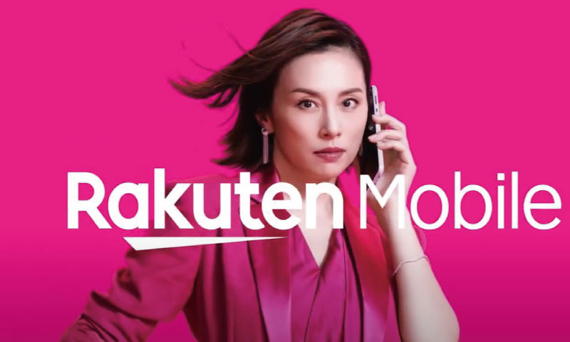 楽天モバイルの新料金プラン「Rakuten UN-LIMIT Ⅵ」ってどうなの？プラン内容や注意点など！