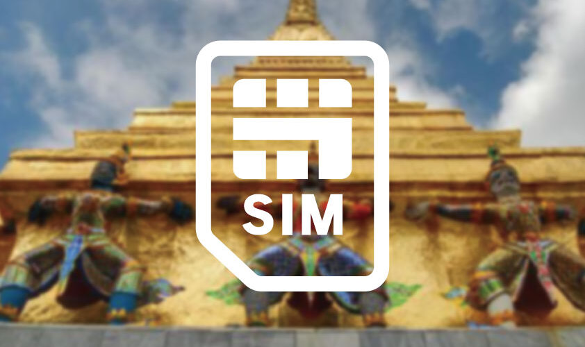 2023年のバンコク出張・短期留学に来るならこのSIMカードはコレがオススメ！｜ユアモバイル研究所